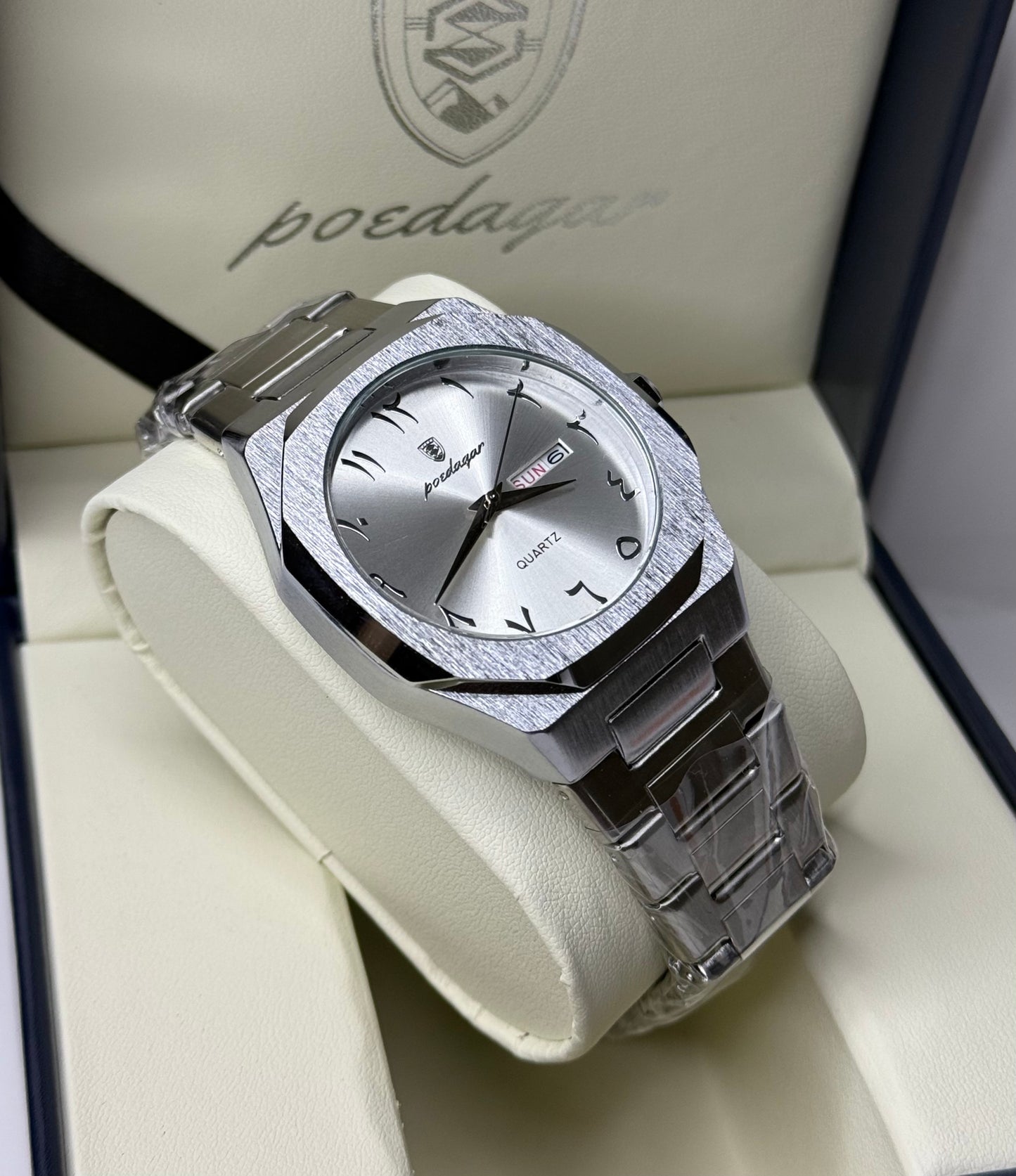 Arabic Numerals (Silver)